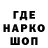Alpha-PVP СК anton polar