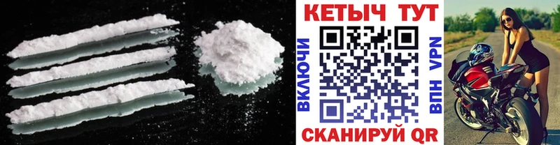 omg ссылки Курчалой КЕТАМИН ketamine купить наркоту