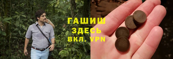 spice Покров