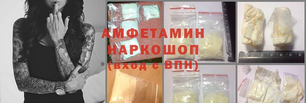 mdpv Остров