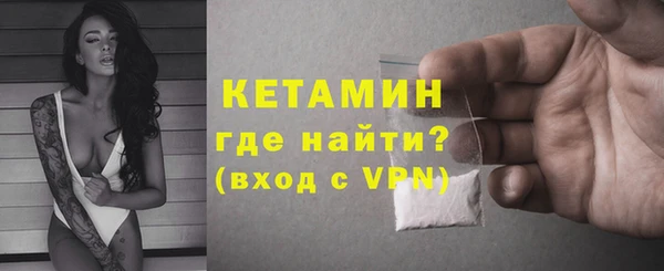 mdpv Остров