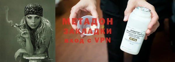 mdpv Остров