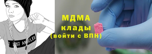 mdpv Остров