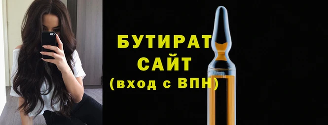 mdpv Остров