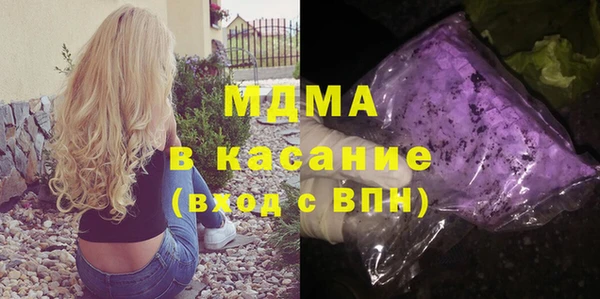 mdpv Остров