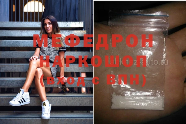 mdpv Остров