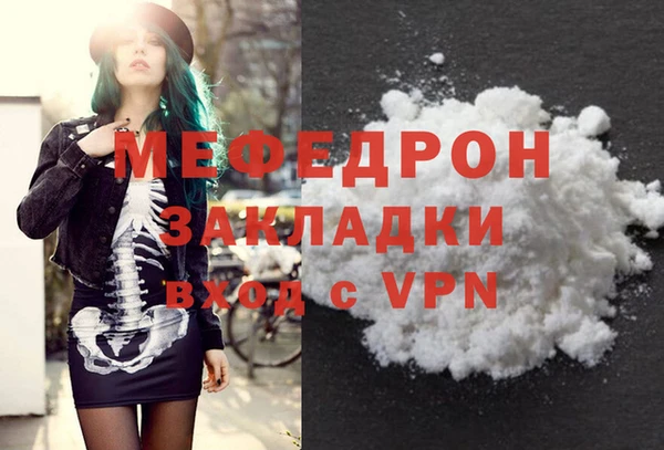 ГАЛЛЮЦИНОГЕННЫЕ ГРИБЫ Осинники