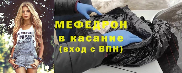 ГАЛЛЮЦИНОГЕННЫЕ ГРИБЫ Осинники