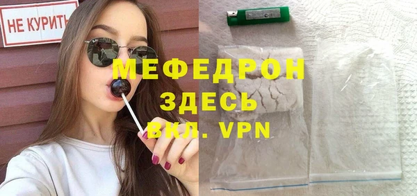 mdpv Остров
