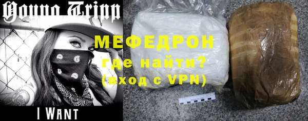 твердый Няндома