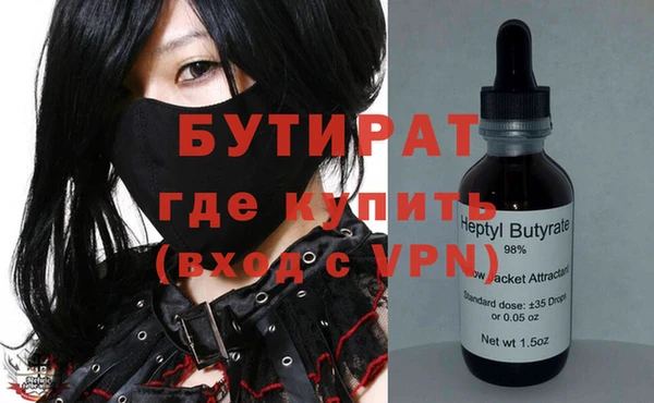 ГАЛЛЮЦИНОГЕННЫЕ ГРИБЫ Осинники