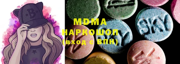 mdpv Остров
