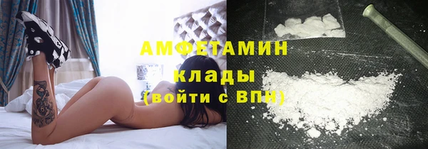 ПСИЛОЦИБИНОВЫЕ ГРИБЫ Сафоново