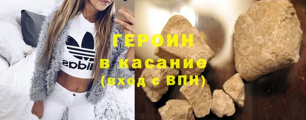 ГАЛЛЮЦИНОГЕННЫЕ ГРИБЫ Осинники