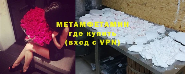 дурь Приозерск