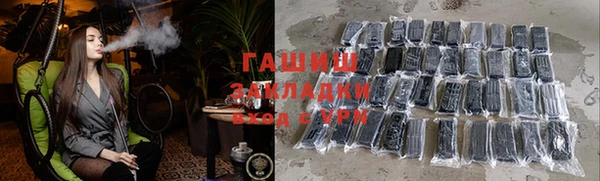ГАЛЛЮЦИНОГЕННЫЕ ГРИБЫ Осинники