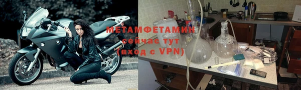 mdpv Остров
