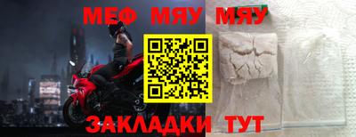 МДМА Канаш
