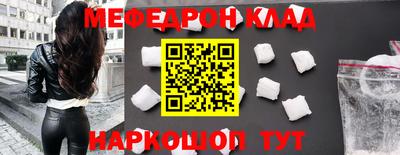 mdma Кандалакша