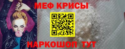 mdma Кандалакша