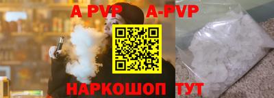 трава Камышлов