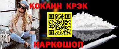 mdma Кандалакша