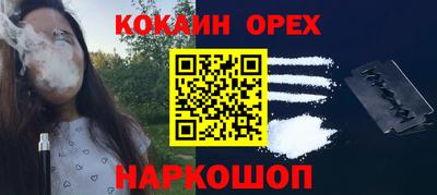 mdma Кандалакша