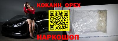 mdma Кандалакша