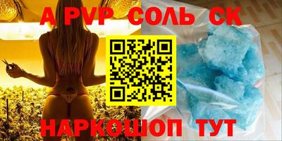mdma Кандалакша