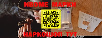 МДМА Канаш