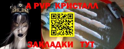 mdma Кандалакша