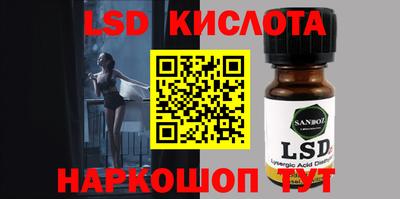 mdma Кандалакша