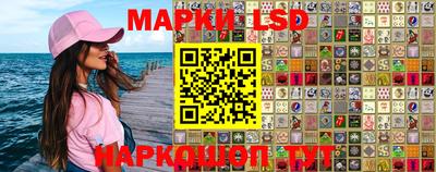 Альфа ПВП Волжский