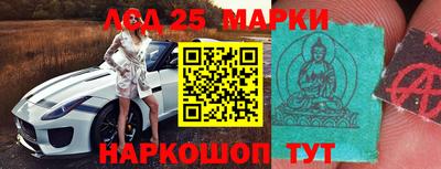 МДМА Канаш