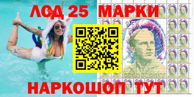 МДМА Канаш