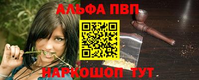 трава Камышлов