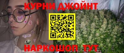 mdma Кандалакша