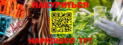 mdma Кандалакша