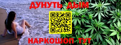 скорость mdpv Волгодонск