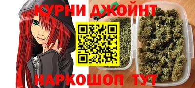 МДМА Канаш
