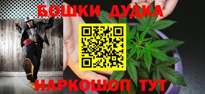 mdma Кандалакша