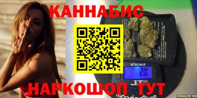 МДМА Канаш