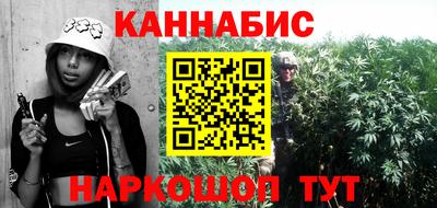 МДМА Канаш