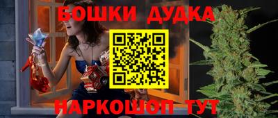 Альфа ПВП Волжский