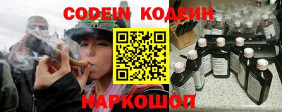 mdma Кандалакша