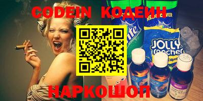 МДМА Канаш