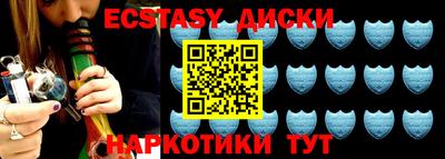 трава Камышлов