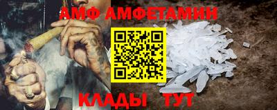 МДМА Канаш