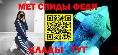 Альфа ПВП Волжский