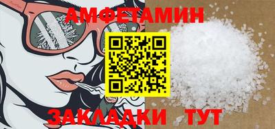 МДМА Канаш